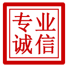 津南区管道清理